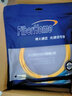 FiberHome 烽火光纖跳線(xiàn)電信級單模雙芯收發(fā)器跳纖單芯熔接尾纖轉換器 單模單芯-LC-FC 5m 曬單實(shí)拍圖