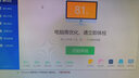 AMD銳龍 3200G 3400G 5500 5600 5600G 5700G  5500GT 5600GT 5700X 5700X 3D 臺式機(jī)處理器 R5 5500 散片 單CPU 曬單實(shí)拍圖