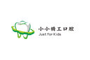 高等數(shù)學(xué)習(xí)題全解指南（上冊(cè)）同濟(jì)#第六版 曬單實(shí)拍圖