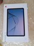 華為（HUAWEI）平板C5 10.4英寸學(xué)生網(wǎng)課影音娛樂(lè )辦公學(xué)生教育學(xué)習商用企業(yè) 專(zhuān)屬平板電腦 4G+64G WiFi版(BZT3-W09) 官方標配 曬單實(shí)拍圖
