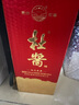 杜醬貴州茅臺鎮53度香柔醬香型白酒純糧釀造白酒53度送禮宴請口糧酒 53%vol 500mL 1瓶 新品荷花包裝 曬單實(shí)拍圖