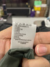 諾詩(shī)蘭（NORTHLAND）【蟬翼15】戶(hù)外防曬衣25夏季男女UPF50+防曬服原紗防曬皮膚風(fēng)衣 螺青色-男 2XL (180) 曬單實(shí)拍圖