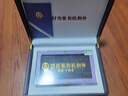 好當家 威海有機干海參 深海底播刺參 水產(chǎn)干貨 節(jié)日禮盒裝 250g 約40-50頭 曬單實拍圖