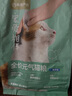 網(wǎng)易嚴選優(yōu)質(zhì)深海食材寵愛(ài)相伴全價(jià)元氣貓糧海洋魚(yú) 2kg 曬單實(shí)拍圖