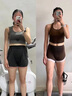 同仁堂輕雅片含左旋肉堿男女士減肥瘦肚子全身排油燃脂瘦身減重官方正品 【減肥體驗裝】1瓶 曬單實拍圖