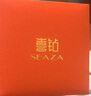 喜鉆七夕禮物浪花鉆石戒指女鉑金結(jié)婚鉆戒婚戒百搭鉆石戒指送女友生日 【1克拉效果】鉑金33分IJ色SI 曬單實(shí)拍圖