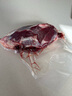 羋羊羊 國(guó)產(chǎn)黃牛肉生鮮 新鮮牛肉原切牛腱子肉牛腩牛鞭寶牛排骨火鍋食材 【原切】去芯黃牛腱子肉4斤 曬單實(shí)拍圖