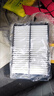 適配奇瑞E5E7A5A3瑞虎3X5X 7 8空氣濾清器艾瑞澤53GXEX空調(diào)濾芯格 1個(gè)空氣濾+1個(gè)空調(diào)濾【】 艾瑞澤5 曬單實(shí)拍圖