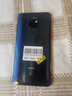 華為 HUAWEI Mate 20 手機 智能芯片全面屏全網(wǎng)通版雙4G二手手機 95新 亮黑色 6GB+128GB 曬單實拍圖