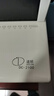 道頓 DC-2100 省力型膠圈/夾條裝訂機(jī) 21長(zhǎng)孔梳式標(biāo)書(shū)文件檔案臺(tái)歷掛歷打孔機(jī)/打孔器 DC-2100 曬單實(shí)拍圖