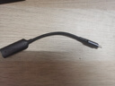 科森拓 聯(lián)想惠普戴爾華為筆記本充電器電源轉(zhuǎn)接線DC5.5圓口轉(zhuǎn)Type-C轉(zhuǎn)接頭方口轉(zhuǎn)PD140W電源適配器轉(zhuǎn)換線 140w 7.4*0.6母口轉(zhuǎn)type-c 短線 曬單實(shí)拍圖