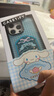 CASETIFY 三麗鷗家族-Cinamoroll 大耳狗x CASETiFY聯(lián)名 咖啡廳招牌菜單 適用于iPhone16/15/14 Plus/Pro/M 透明黑框 iPhone 15 Pro Ma 曬單實拍圖