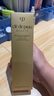 CPB洗面奶肌膚之鑰光采清潔面爽控油深層清潔泡沫潔面乳110ml 清爽型 曬單實(shí)拍圖