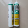 瓦克（WACKER）德國瓦克GM中性玻璃膠防水防霉美容膠美縫收邊踢腳線門窗密封彩色 GM室內(nèi)外通用【透明】 曬單實拍圖