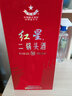 紅星二鍋頭 白酒 紅旗10 清香型白酒 50度 500mL 6瓶 整箱禮盒裝 曬單實(shí)拍圖