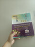 富爸爸全集（全33冊）新版全家富套裝（成人版+少兒版） 曬單實(shí)拍圖
