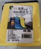 敏胤超細纖維珊瑚絨多功能清潔巾 M4060雙層雙色  1條/包 曬單實(shí)拍圖