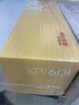 用友表單用友A4平行記賬憑證打印紙KPJ501雙分錄預(yù)算會計 新政府會計制度 用友政務(wù)軟件與行政事業(yè)單位適用 用友雙摘要/80克加厚紙/藍(lán)1000張 曬單實(shí)拍圖