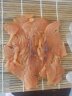 荷裕食品冷冻烟熏三文鱼切片（大西洋鲑）100g 含Ω3 海鲜水产 开袋即食 实拍图
