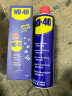 WD-40除锈剂wd40润滑油机械防锈螺丝松动门窗锁自行车链条清洁剂400ml 实拍图