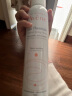 雅漾（Avene）舒泉喷雾300ML 定妆补水保湿 舒缓修护敏肌 爽肤水化妆水护肤水 实拍图