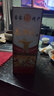 長樂燒廣東梅酒客家特產(chǎn)長樂燒系列白酒 純糧酒 54度 450mL 6瓶 白酒 曬單實(shí)拍圖