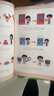 【斗半匠】一年級看圖列算式數(shù)學專項練習題小學生1年級上冊下冊口算計算題應用題強化訓練找規(guī)律認識鐘表與時間數(shù)學思維訓練基礎提升 【全2本】看圖列算式+每天10道應用題1下 小學一年級 曬單實拍圖