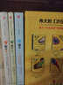 搞定（套裝3冊）時(shí)間管理專家戴維·艾倫 著?GTD時(shí)間管理法 無壓工作 提升工作與生活效率 平衡工作與生活 中信出版社 曬單實(shí)拍圖
