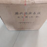 歷代名臣奏議（套裝共5冊(cè)） 曬單實(shí)拍圖