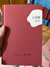 達洛維夫人（悅經(jīng)典07） 曬單實(shí)拍圖