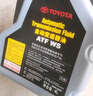 本田一汽豐田 廣汽豐田（TOYOTA）4S店原廠(chǎng)配套變速箱油 自動(dòng)手動(dòng) 自動(dòng)變速箱油ATF-WS 4L裝 曬單實(shí)拍圖