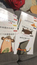兒童財(cái)商培養(yǎng)系列繪本（套裝全8冊(cè)）：教會(huì)孩子從小養(yǎng)成如何看待金錢(qián)，如何養(yǎng)成經(jīng)濟(jì)學(xué)思維？做財(cái)富的主人！(中國(guó)環(huán)境標(biāo)志產(chǎn)品 綠色印刷)   曬單實(shí)拍圖