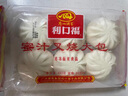 廣州酒家 利口福 一個(gè)核桃包蝦餃皇排骨糯米雞核桃包叉燒包饅頭速凍食品廣式點(diǎn)心包子早茶早餐蜜汁叉燒包大包480g【6個(gè)】 曬單實(shí)拍圖
