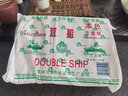 雙船雙船皺紋衛(wèi)生紙草紙手紙平板紙廁紙加厚刀切紙家用廁所衛(wèi)生間實惠 500克*10包 曬單實拍圖