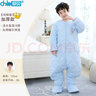 初貝（CHUBEI）大童睡袋嬰兒寶寶小學(xué)生兒童成人春秋冬薄加厚連體睡衣分腿防踢被 加厚有腳套淺藍色 6XL建議實(shí)高165-180（180碼） 曬單實(shí)拍圖