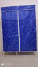 梦卡莱（MENGKALAI） 布衣柜 简易衣柜实木防潮双人衣柜简易超大空间收纳 衣柜布现代简约衣橱 1.05米蓝色星空 实拍图