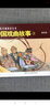 中國(guó)戲曲故事3  50開(kāi)經(jīng)典連環(huán)畫(huà)閱讀叢書(shū) 汪玉山穆桂英樊江關(guān)竇爾敦經(jīng)典懷舊連環(huán)畫(huà)少兒課外閱讀 曬單實(shí)拍圖