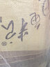 寸金陸地龜糧飼料蘇卡達(dá)紅腿輻射星龜豹龜緬甸龜飼料 10kg 干旱型陸地龜糧(大小龜都能吃) 曬單實(shí)拍圖