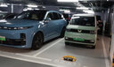 隨然車位鎖智能感應(yīng)遙控占位鎖加厚防撞抗壓汽車自動(dòng)地鎖車庫停車鎖 自動(dòng)感應(yīng)+2把遙控+大鋰電池 曬單實(shí)拍圖