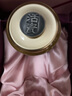 乾唐軒【官方授權】正品活瓷杯盛世祥龍隨身杯雙層陶瓷茶水杯教師節禮物 灰藍（禮盒包裝帶杯刷布杯套） 曬單實(shí)拍圖
