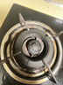 適用老板燃?xì)庠蠲簹庠罨鹕w分火器9T15 7B13 9B13 7G05 7G10 33B0配件7G02 小火蓋+大火蓋 曬單實(shí)拍圖