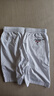 皮爾卡丹（pierre cardin）棉休閑白色短褲男士夏季薄款沙灘褲寬松5分五分褲中褲子男款針織 白色 XXL 曬單實(shí)拍圖