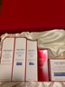 資生堂（Shiseido）悅薇水乳女士護膚品套裝化妝品禮盒 滋潤5件(潔面+水+乳+精華+面霜) 曬單實(shí)拍圖