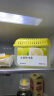网易严选冰箱除味盒除味剂进口除臭剂活性炭 食物防串味 清新柚子单盒装 实拍图