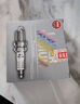 靚做通用汽車后備箱彈簧自動升舉器后備箱升舉彈簧可調(diào)式升降通用改裝 后備箱彈簧升舉器【2條】配卡箍 曬單實拍圖