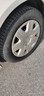 米其林輪胎 Michelin ENERGY XM2+ 韌悅 185/60R14 捷達/POLO等 曬單實(shí)拍圖
