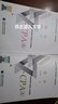 備考2026注冊會(huì )計師2025年官方教材 cpa官方教材2025會(huì )計稅法審計經(jīng)濟法財務(wù)成本管理公司戰略注冊會(huì )計師備考注會(huì )教材注冊會(huì )計考試2025注冊會(huì )計師注會(huì ) 中國財政經(jīng)濟出版社 【會(huì )計+稅法】官方教 曬單實(shí)拍圖