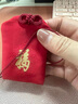 澳顏萊平安符袋福袋空袋朱砂包香囊護(hù)身符袋荷包紅色錦囊布袋平安福香包 紅色福袋【3個(gè)裝】 曬單實(shí)拍圖