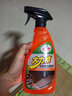 龜牌（Turtle Wax）汽車內(nèi)飾清洗劑強力型大力橙多效強力清潔劑發(fā)動機殼表板蠟鍍膜 【車家多用】 500ml 1瓶 送毛巾海綿 曬單實拍圖