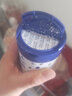 奈特蘭芝士粉80g 醇帕瑪臣芝士奶酪干酪撒料披薩意面焗飯烘焙原料 奈特蘭芝士粉80g 曬單實(shí)拍圖